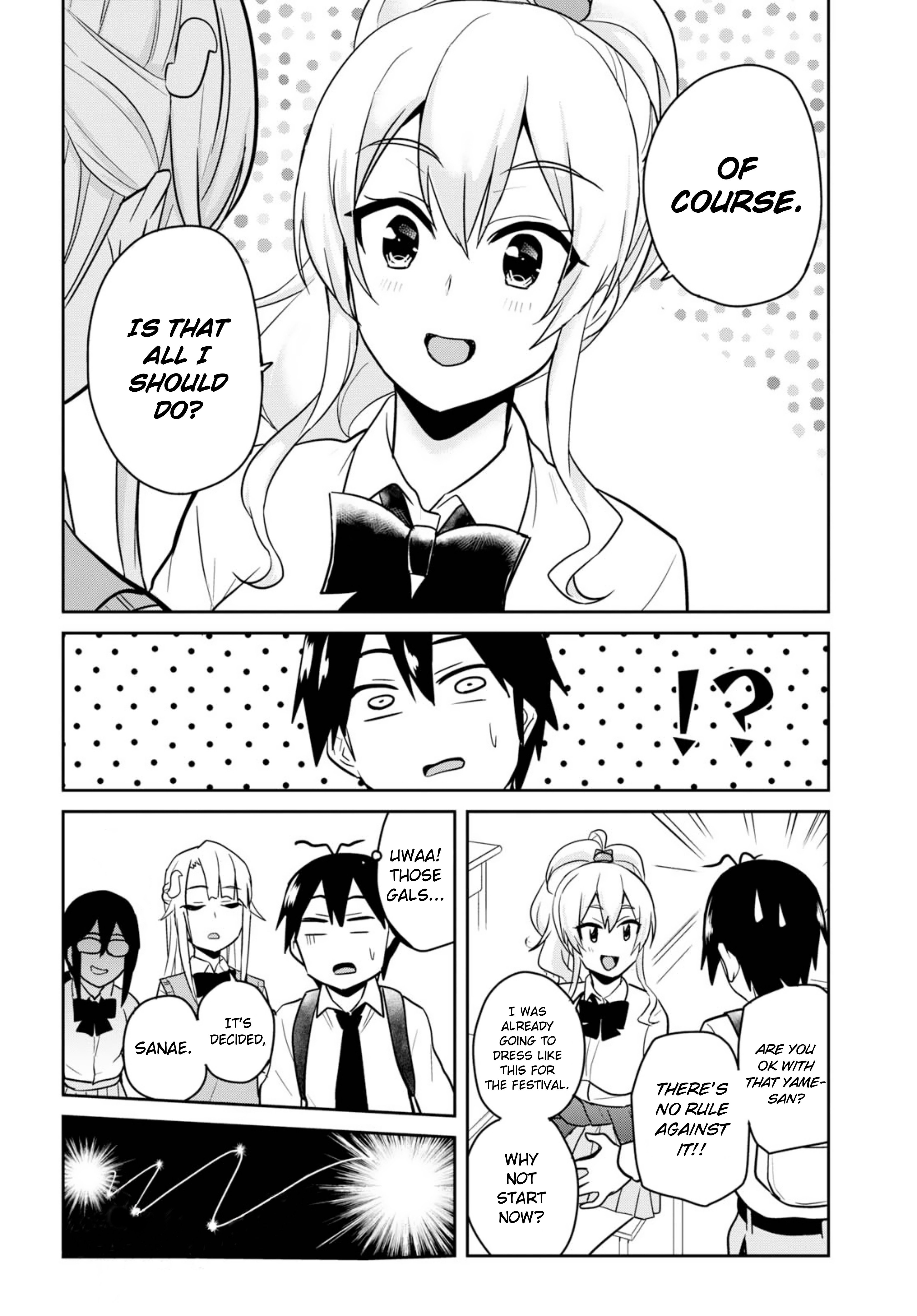 Hajimete no Gal, Chapter 69 image 12